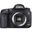 Canon EOS 7D Mark II Tokina 11-16mm Siyah DSLR Fotoğraf Makinesi