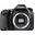 Canon EOS 80D + Tokina 11-16mm Lens DSLR Fotoğraf Makinesi