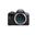 Canon EOS R100 Body Aynasız Fotoğraf Makinesi