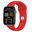 Carmenta Watch X8 Ultra Kırmızı Akıllı Saat