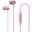 Celly BHSTEREO2 Pembe Kulakiçi Bluetooth Kulaklık