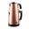 CVS DN-1533 Rose Gold Çay Makinesi