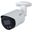 Dahua DH-IPC-HFW2449S-S-IL 4MP 3.6mm Lens Yapay Zekalı Gece Görüşlü Güvenlik Kamerası
