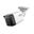Dahua IPC-HFW1431TC1-SA-0360B-S6 4 MP 3.6mm Sesli IR Bullet IP Kamera