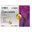 Day2Day The Collagen Beauty Vitamin Kompleks Mango Aromalı 40 ml 30 Tüp