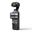 Dji Osmo Pocket 4 Creator Combo