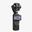 DJI Osmo Pocket 4P Standart Combo Gimbal