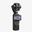 DJI Osmo Pocket 4P Vlog Combo Gimbal