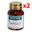 Evocapil Intensive Hair Skin Nails L-Sistein 2x60 Kapsül