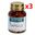 Evocapil Intensive Hair Skin Nails L-Sistein 3x60 Kapsül