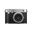 Fujifilm GFX100RF Gümüş Dijital Fotoğraf Makinesi