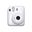 Fujifilm Instax Mini 12 Beyaz Dijital Fotoğraf Makinesi