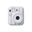 Fujifilm Instax Mini 13 Beyaz Dijital Fotoğraf Makinesi