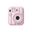 Fujifilm Instax Mini 13 Pembe Dijital Fotoğraf Makinesi