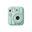 Fujifilm Instax Mini 13 Yeşil Dijital Fotoğraf Makinesi