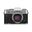 Fujifilm X-T30 III Body Gümüş Aynasız Fotoğraf Makinesi