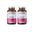 Goodday DIM Plus 2x60 Tablet