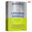Goodday Lipozomal Berberis 2x30 Tablet