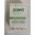 Green Store Joint 1500 Glucosamine 30 Tablet