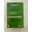 Green Store Joint 1500 Glucosamine 60 Tablet