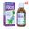 Grovit Multi Focus 2x150 ml Şurup
