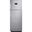 Grundig GPRND 47731 I Inox Buzdolabı