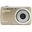 Grundig GSC 530 Altın Dijital Fotoğraf Makinesi
