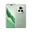 Honor Magic6 Pro 512 GB 12 GB Ram Yeşil Outlet-Teşhir