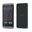 HTC Desire 530 16GB Siyah