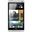HTC One M7 32 GB Gümüş Cep Telefonu