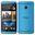 HTC One M7 32 GB Mavi Cep Telefonu