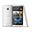 HTC One M7 64 GB Gümüş Cep Telefonu