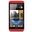 HTC One M7 64GB Kırmızı