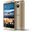HTC One M9 Plus 32GB Amber-Altın
