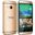 HTC One mini 2 Gri