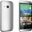 HTC One mini 2 Gümüş