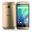 HTC One mini 2 Sarı