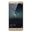 Huawei Mate S 32GB Şampanya