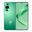 Huawei nova 11 256GB 8GB Ram 6.7 inç 50MP Akıllı Cep Telefonu Yeşil