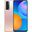 Huawei P Smart 2021 128 GB Altın Outlet-Teşhir