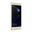 Huawei P10 Lite 32GB Altın
