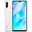Huawei P30 Lite 128 GB Beyaz Outlet-Teşhir