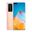 Huawei P40 Pro 5G 256 GB 8 GB Ram Altın