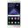 Huawei P9 Lite 2017 16GB Beyaz