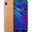 Huawei Y6 2019 32 GB Kahverengi Yenilenmiş