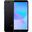 Huawei Y6p 64GB Siyah Outlet-Teşhir