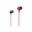HyperX Cloud Earbuds III S Kırmızı Oyuncu Kulaklığı