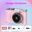 iDragon LK-003 Pembe Mini Dijital Çocuk Fotoğraf Makinesi