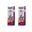İmubest Afrika Sardunyası Propolis 2x30 ml Sprey