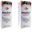 İmutor Kompleks 2x150 ml Şurup